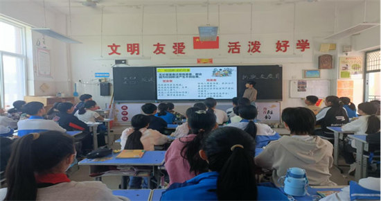 抵制校园霸凌,让青春向阳而生(1)430