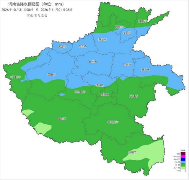 初霜冻将至！31日至11月1日河南将迎大风、降水、降温