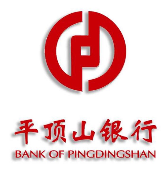 平顶山银行 logo图片