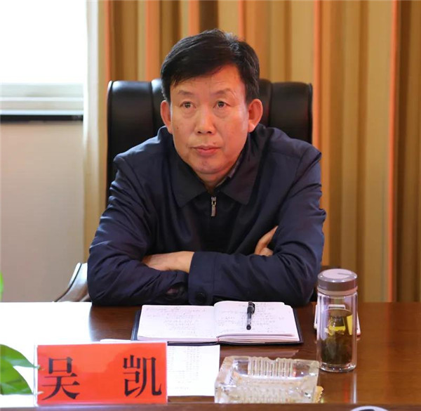 社旗县公安局组织召开优化营商环境座谈会-中华网河南