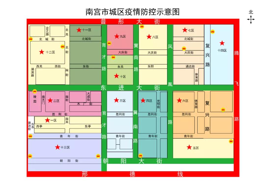 绘制安阳疫情地图图片