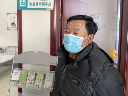 包含北京大学第六医院挂号跑腿，解决您的挂号看病难问题的词条