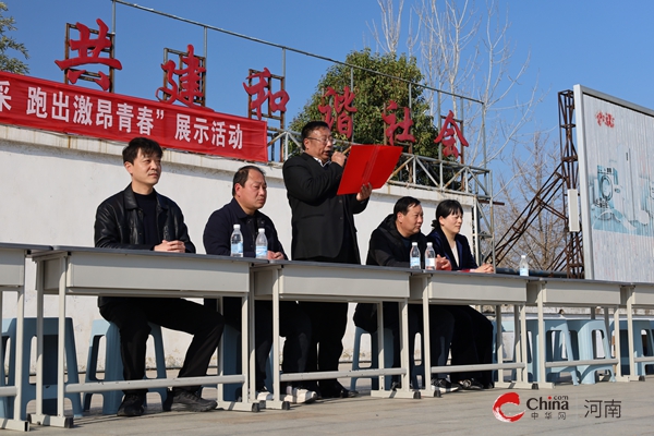 西平一中举行春期诵读 跑操展示活动-中华网河南